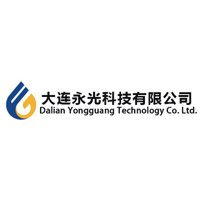大连永光科技有限公司