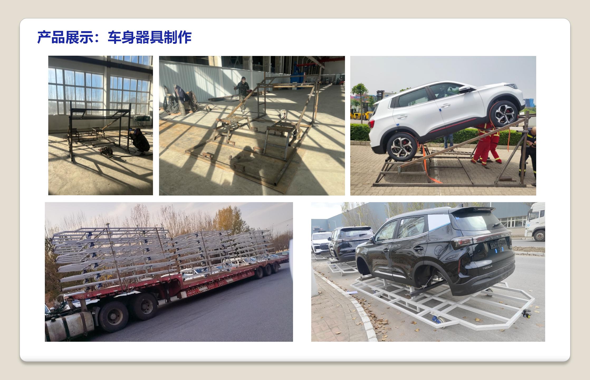 研林工业公司简介_10.jpg