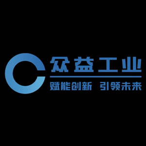 大连众益工业技术有限公司