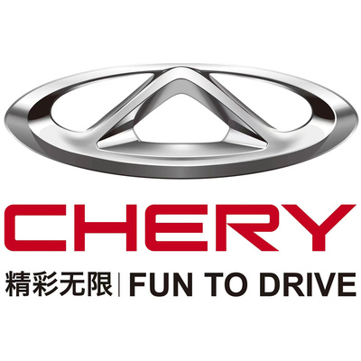 奇瑞汽车大连分公司