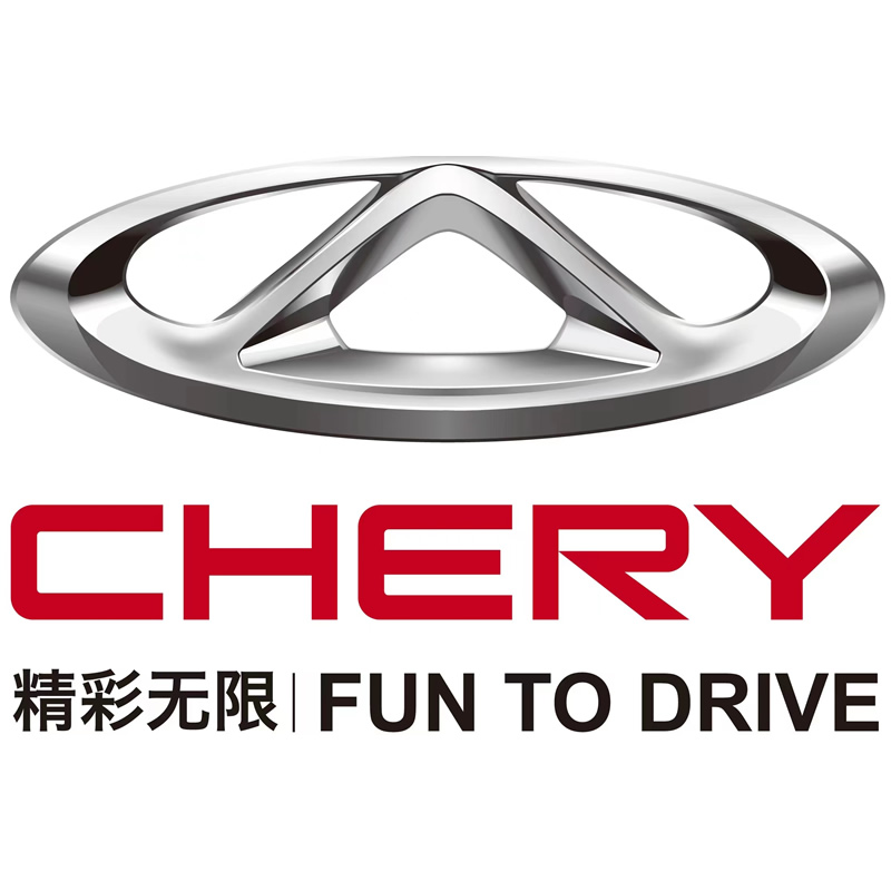 奇瑞汽车大连分公司