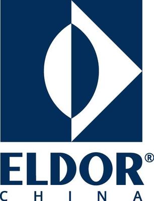 艾尔多汽车动力总成（大连）有限责任公司