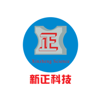 大连新正金属有限公司