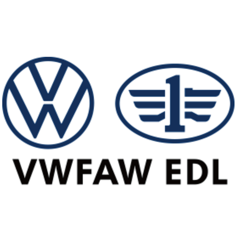 大众一汽发动机（大连）有限公司