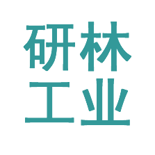 大连研林工业有限公司
