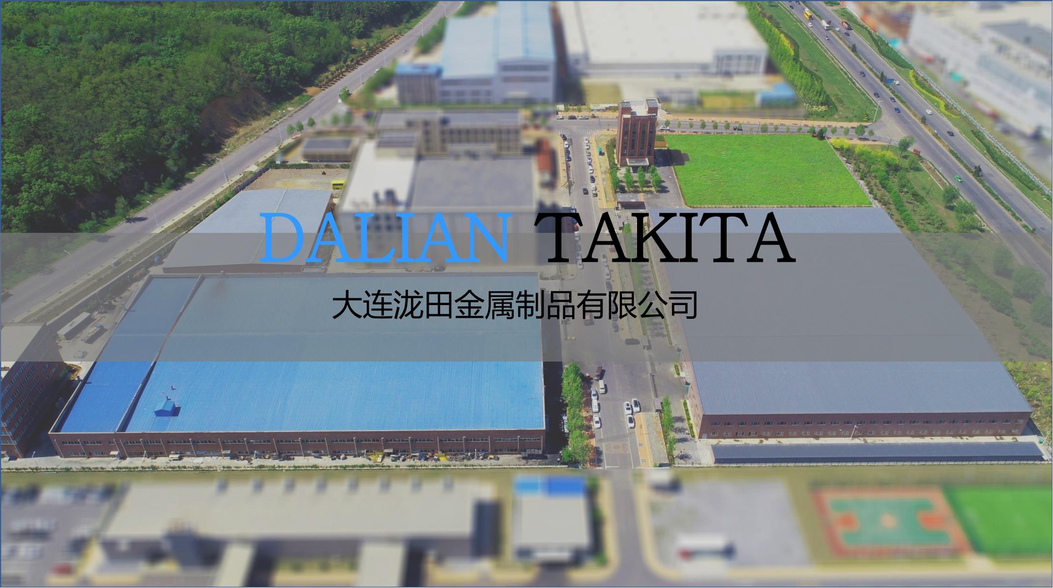 金属制品属于什么行业(金属制品属于什么行业领域)